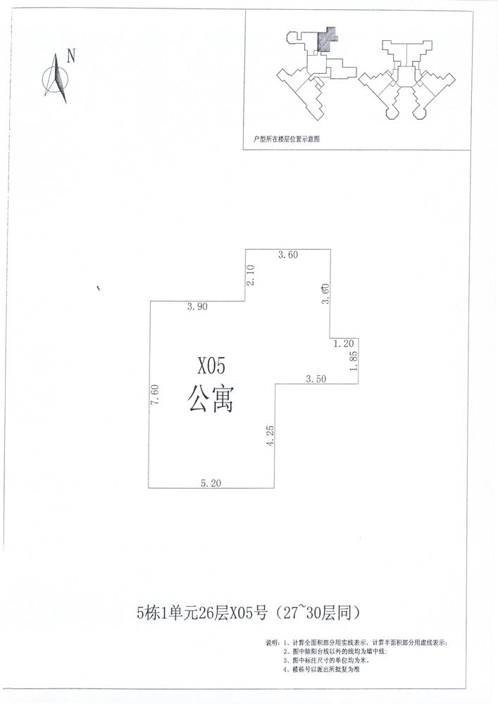 K区5#049.jpg