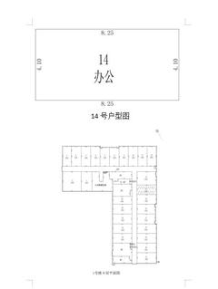京蓉时代杉众广场1期50.74平户型