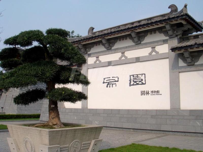 保利学府城-配套