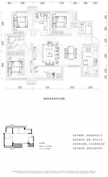 万科时光润园1期4室2厅2卫110.00平户型