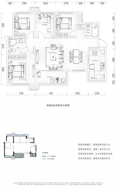 万科时光润园1期4室2厅2卫110.00平户型