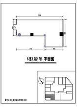 1号楼87.02户型图