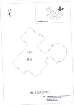 中德英伦城邦（K区）3室2厅1卫115.00平户型