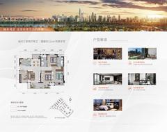 御湖龙湾（成都青白江万达广场3期）3室2厅2卫111.00平户型