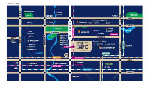 中铁瑞景汇中心区位图