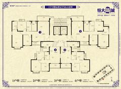 恒大新城3室2厅1卫89.69平户型