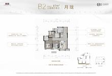 东原江山印月小区1期3室2厅2卫87.00平户型