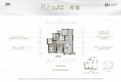 东原江山印月小区1期3室2厅2卫87.00平户型