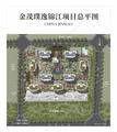 金茂璞逸锦江府1期