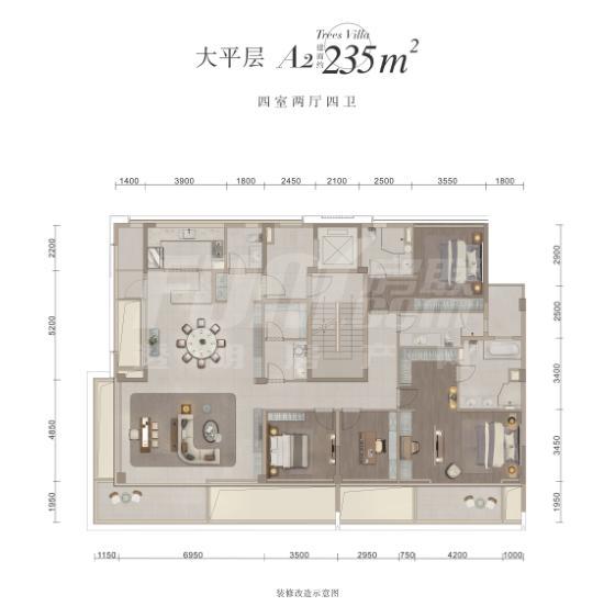 大平层A2