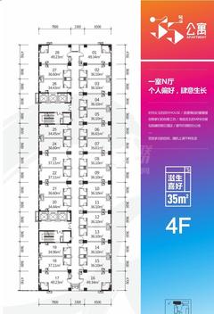 中国铁建广场1067.92平户型