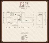 杜鹃城千万间1期 2室2厅1卫 92.99平米