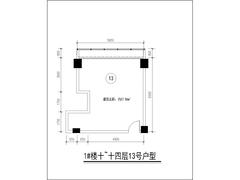 俊屹中心1期57.86平户型