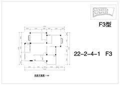 堤亚纳河谷3室2厅2卫117.31平户型
