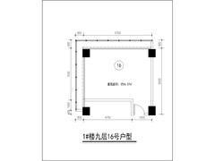 俊屹中心1期56.57平户型