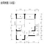 2栋32层5号