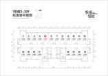 B户型5号
