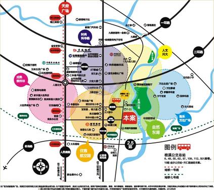 万科金色海蓉3期万科天逸配套图