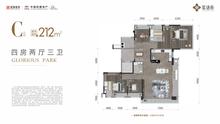宸语花园1期4室2厅3卫212.53平户型
