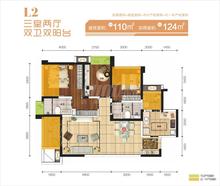 万科金色乐府3室2厅2卫110.00平户型