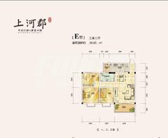 平乐上河郡3室2厅1卫94.85平户型