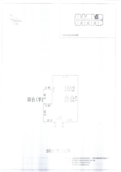 L区2#034.jpg