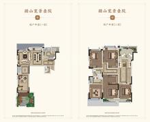 双珑原著小区2室2厅3卫158.00平户型