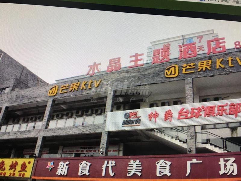 配套图