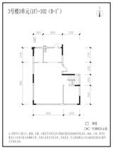 信达 麓湖左岸1期  279.31平米