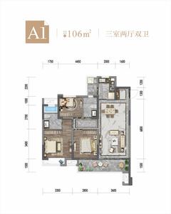 中旅·名门府1期3室2厅2卫106.00平户型