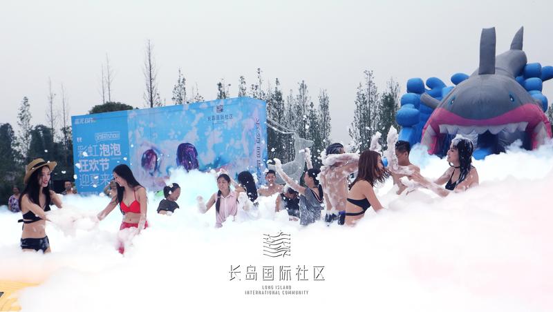 活动图