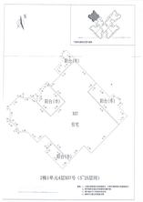 C区2#018