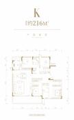 中港上和御府4室2厅3卫215.57平户型