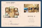 恒大锦城1期 3室2厅2卫 106.00平米