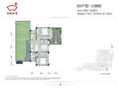 成都院坝1期73.00平户型
