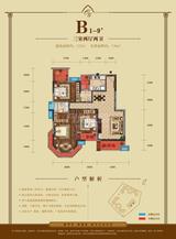 会所金澜苑 3室2厅2卫 123.00平米