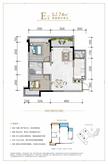 格林铂雅云庭1期2室2厅1卫72.00平户型