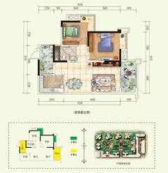 绿林书院2室2厅1卫80.88平户型
