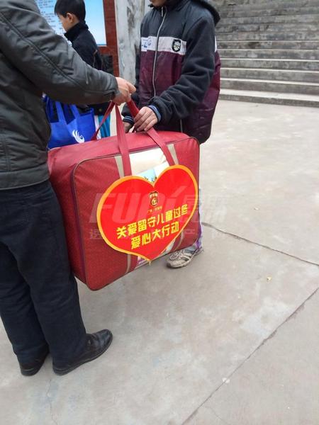 关爱留守儿童过冬爱心大行动