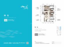 水韵雅苑1期3室2厅2卫113.54平户型