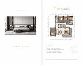优山樾园（南区）1期 4室2厅2卫 167.00平米