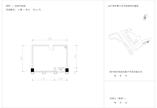 L6户型4-5