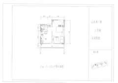 山水涧1期1室1厅1卫49.69平户型