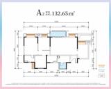 融创春风十里2期 4室2厅2卫 132.65平米