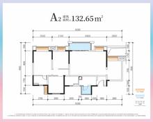 融创春风十里2期4室2厅2卫132.65平户型