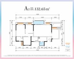 融创春风十里2期4室2厅2卫132.65平户型