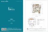 香璟台西苑1期 4室2厅2卫 158.00平米