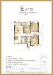 远雄风华园3室2厅2卫116.78平户型