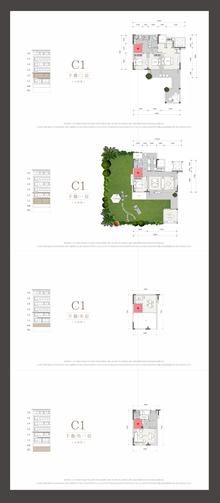 滨江壹号院1期4室2厅3卫168.26平户型
