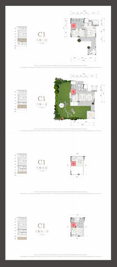 滨江壹号院1期4室2厅3卫168.26平户型